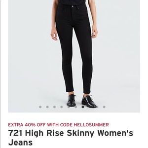 Levi skinny jeans